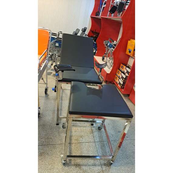 Buy Generic Delivery Bed in [storefront]