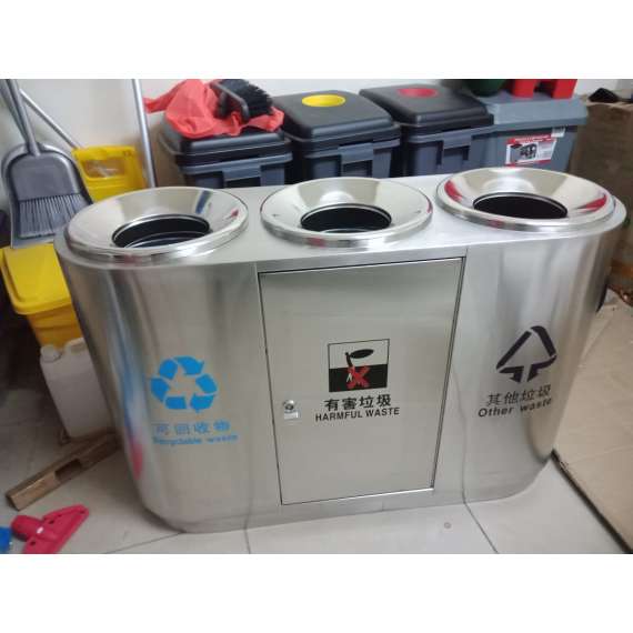Buy Three-In-One Stainless Steel Waste Bin in [storefront]