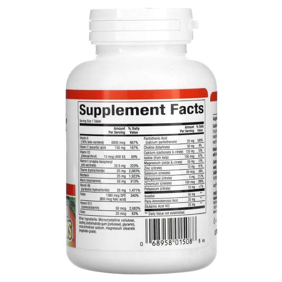 Buy Natural Factors Super-Multivitamin Iron Free 90 Tablets in [storefront]