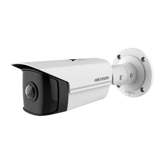 Buy Hikvision DS-2CD2T45G0P-I 4MP Outdoor Network Bullet Camera with Night Vision in Kenya