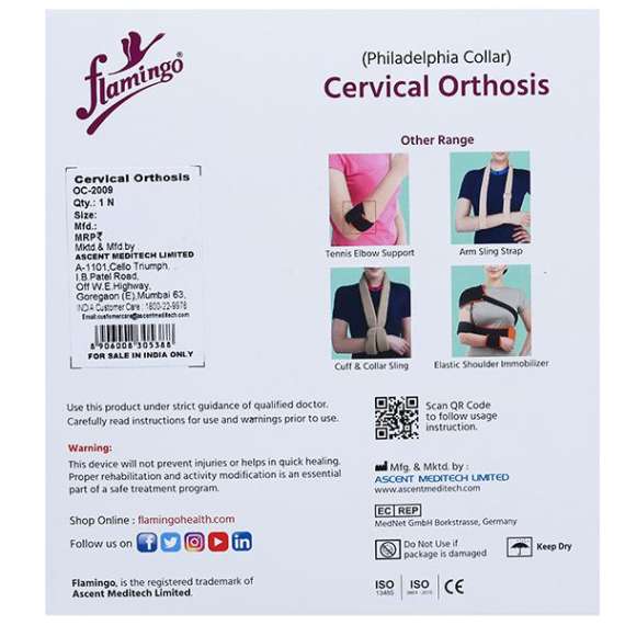 Buy Flamingo OC-2009 Cervical Orthosis Philadelphia Collar in [storefront]