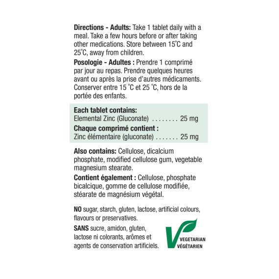 Buy Jamieson 25mg 100 Zinc Capsules in [storefront]