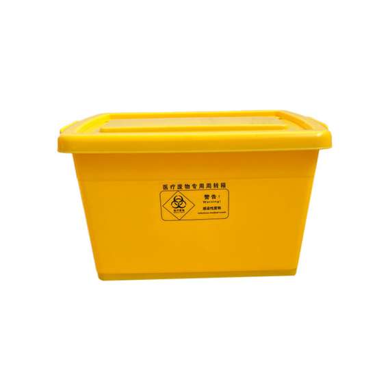 Buy Sunpower 40Litre Biohazard Waste Container in [storefront]
