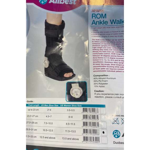 Buy Allbest ROM Ankle Walker Boot in [storefront]