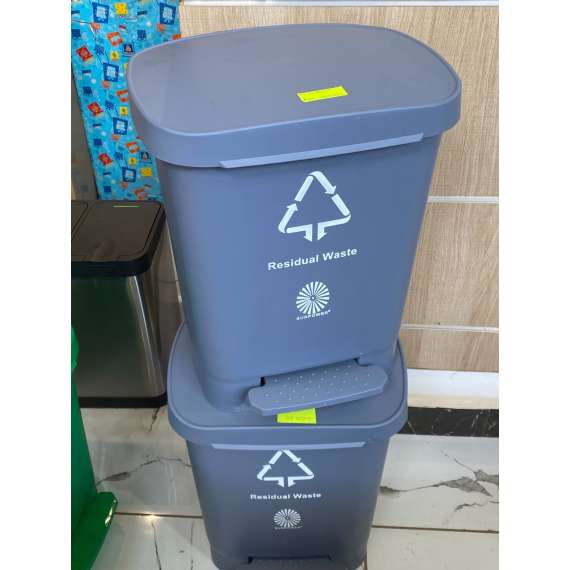 Buy Sunpower 40Litre Pedal Dustbin in [storefront]