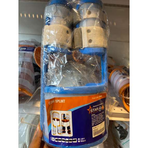 Buy Star Meditech Child Congenital Dysplasia Hip Splint in [storefront]