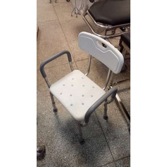 Buy Dayang Shower chair in [storefront]