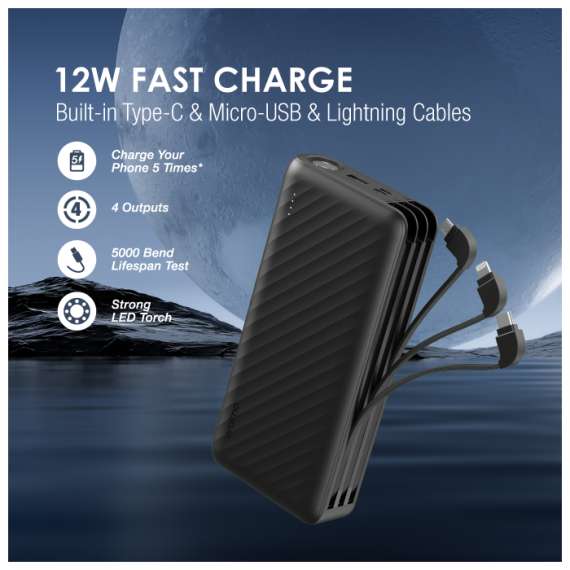 Buy Oraimo Traveler Link 27 27000mAh Power Bank in [storefront]