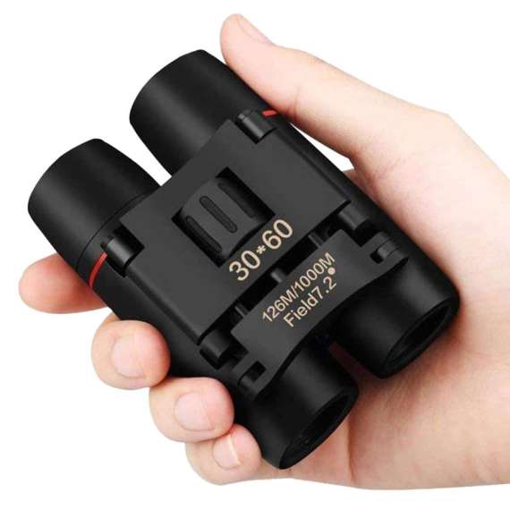 Buy K&F Concept 30X60 Small Pocket Binoculars in [storefront]