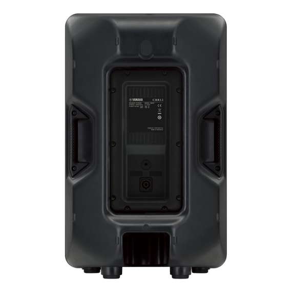 Buy Yamaha CBR12 Passive PA Speaker in [storefront]