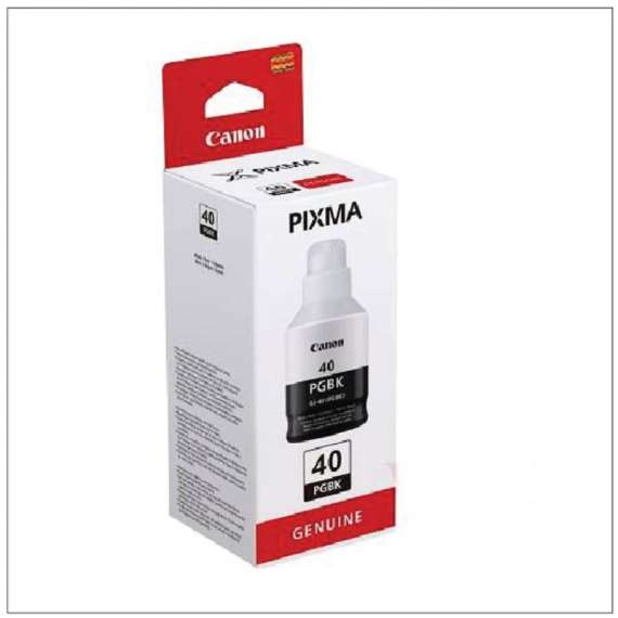 Buy Canon GI-40 Black Ink Bottle Catridge in [storefront]