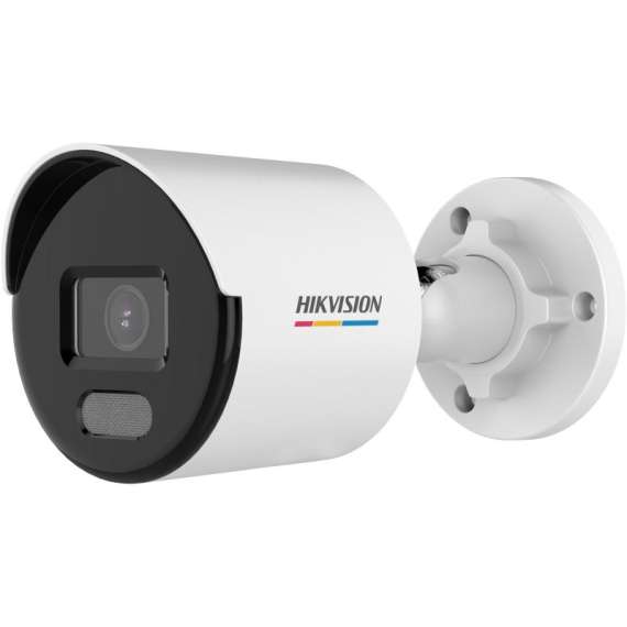 Buy Hikvision DS-2CD1047G2-L 4MP Fixed Bullet Network Camera in [storefront]