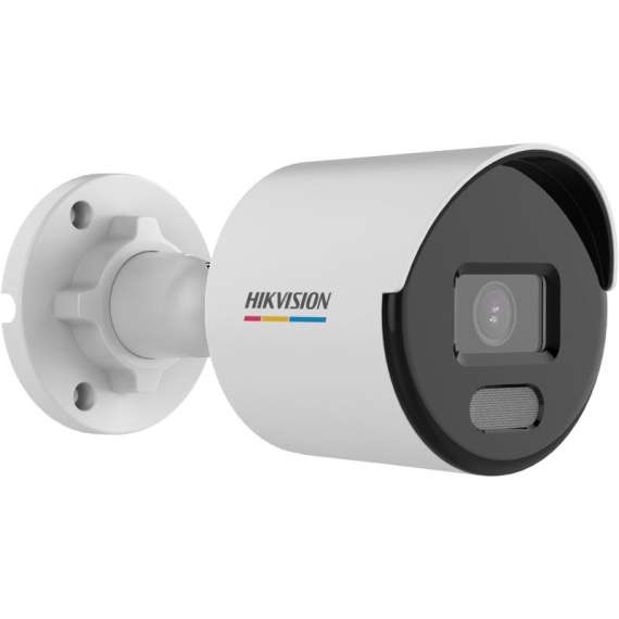 Buy Hikvision DS-2CD1047G2-L 4MP Fixed Bullet Network Camera in [storefront]