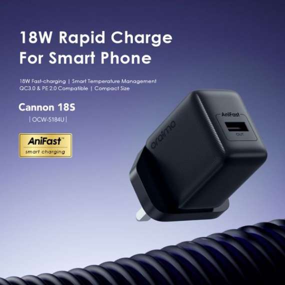Buy Oraimo Cannon 18S 18W Wall Charger in [storefront]