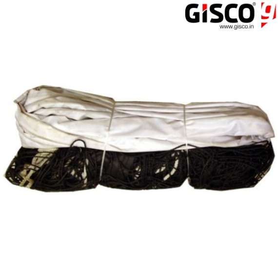 Buy Tournament/Olympic Style Gisco Volleyball Net with Wire in [storefront]