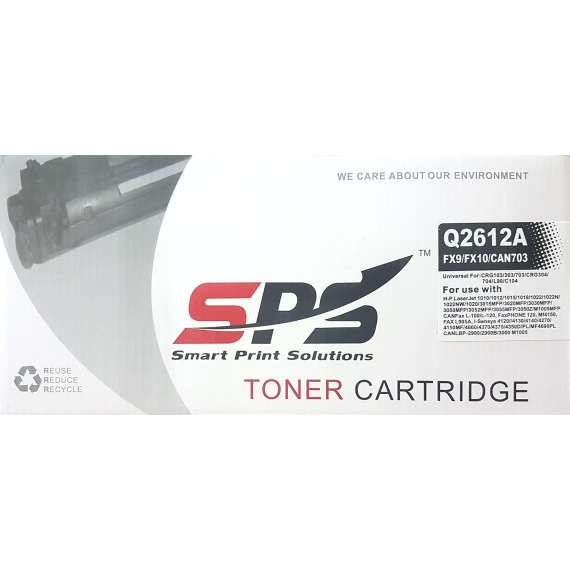 Buy SPS Q2612A  12A Toner Cartridge in [storefront]
