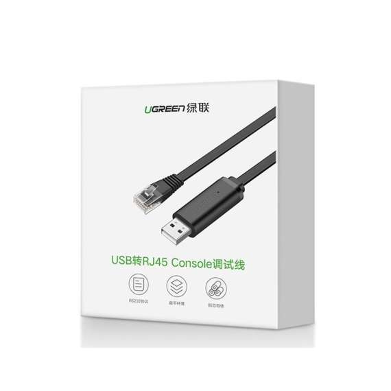 Buy UGREEN USB A to RJ45 Console Cable in [storefront]