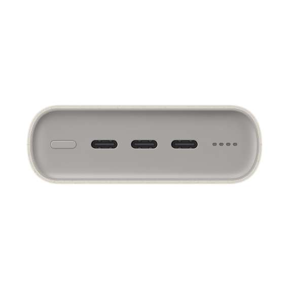 Buy Samsung 20000mAh 45W Power Bank in [storefront]