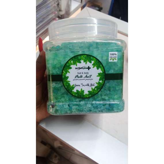 Buy ActivePlus 1.2Kg Foot and Body Bath Salt in [storefront]