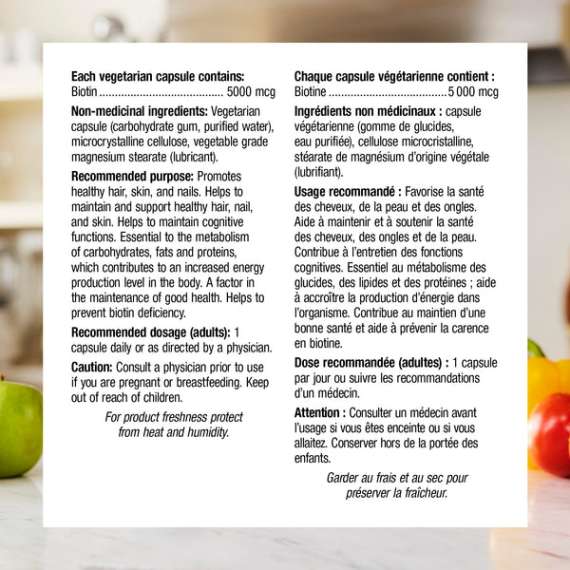 Buy Webber Naturals 5000mcg Biotin 60Capsules Supplement in [storefront]