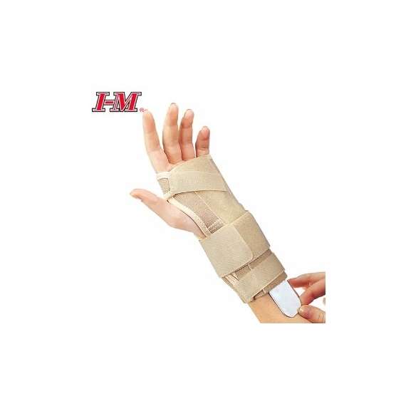 Buy I-M Wrist Brace, Size: XXL in [storefront]