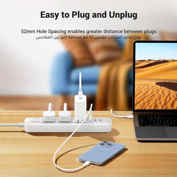 Buy UGREEN 30W 3 AC with Master Switch Power Strip in [storefront]