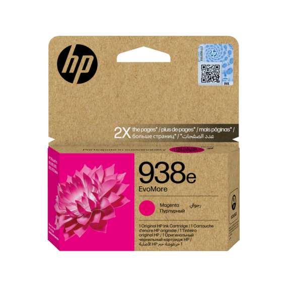 Buy HP 938e EvoMore Magenta Ink Cartridge in [storefront]
