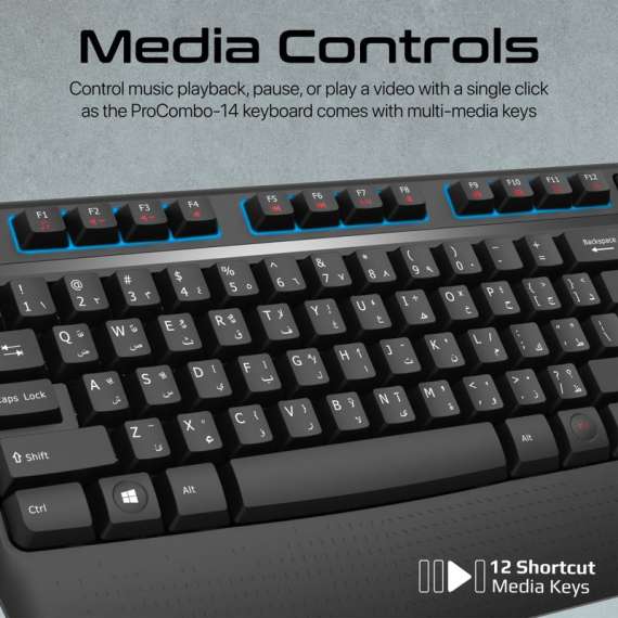 Buy Promate Ergonomic Wireless Multimedia Keyboard and Mouse Combo in [storefront]