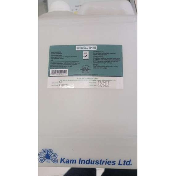 Buy Kam 5Litre Surgical Spirit in [storefront]