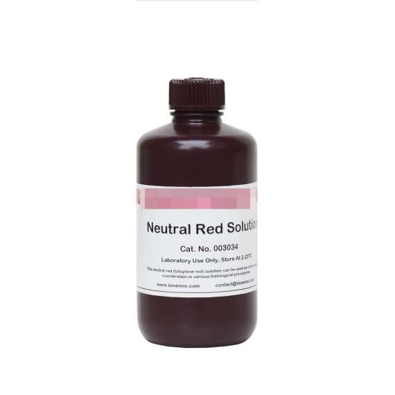 Buy Generic 100ML Neutral Red Solution Lab Reagent in [storefront]
