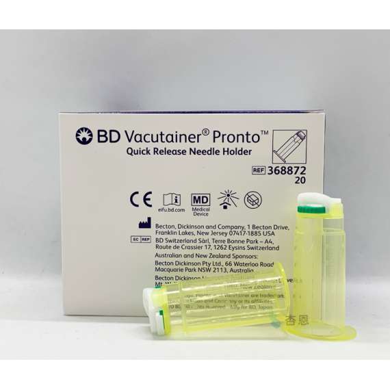 Buy BD Vacutainer Pronto Quick Release 20Pack Needle Holders in [storefront]