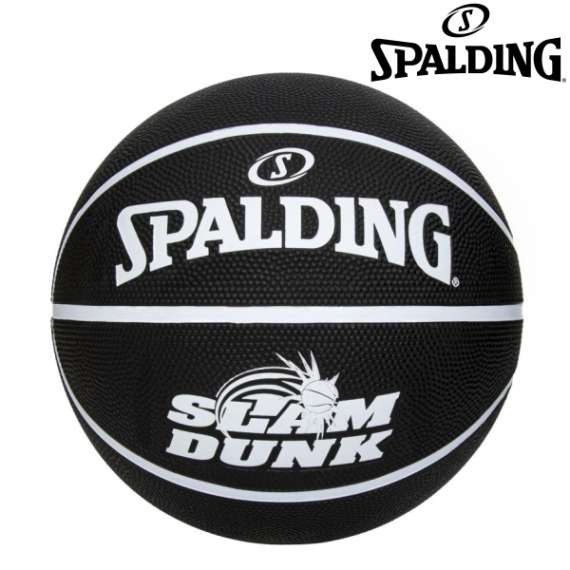 Buy Spalding Slam Dunk Size7 Basketball in [storefront]