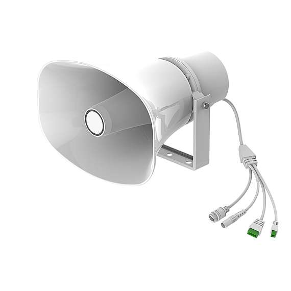 Buy Fanvil A233 Horn Speaker in [storefront]