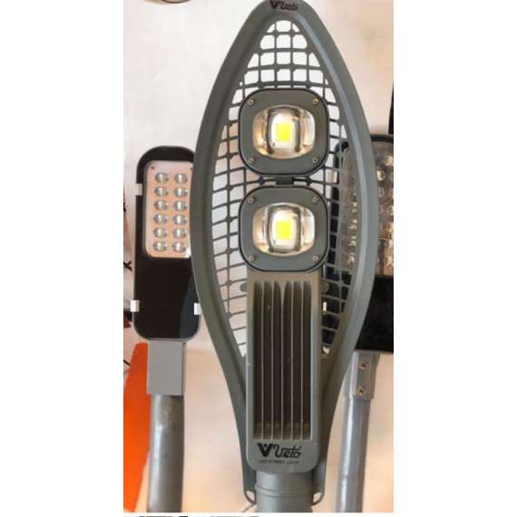 Buy Veto 60 Watt Solar Street light in [storefront]