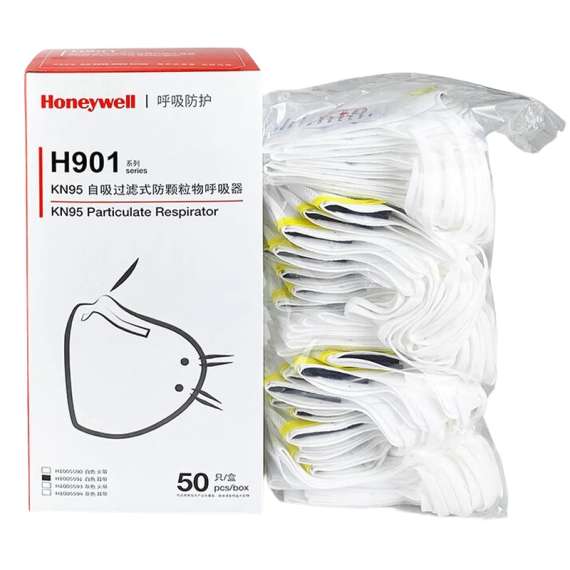 Buy Honeywell H901 KN95 50Pack Face Masks in [storefront]