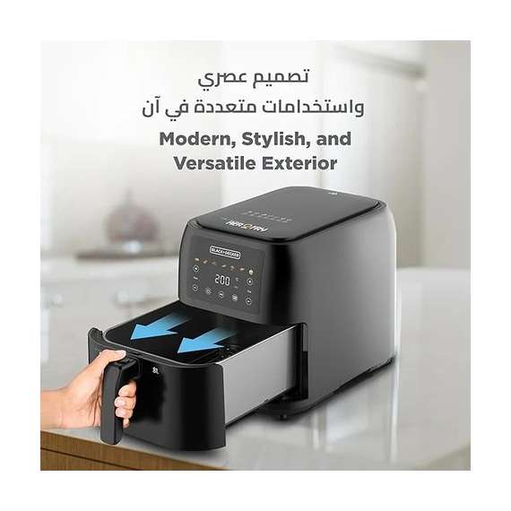 Buy BLACK and DECKER SAF80-B5 8L Digital Airfryer in [storefront]