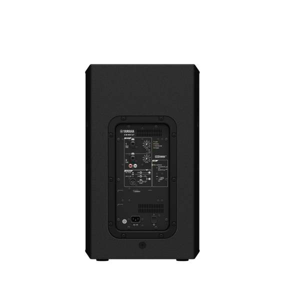 Buy Yamaha DHR12 Powered Loudspeaker in [storefront]