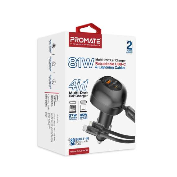 Buy Promate POWERDRIVE-RCI81 81W Multi-Port Car Charger in [storefront]
