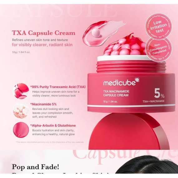 Buy Medicube 55g TXA Niacinamide Capsule Cream in [storefront]