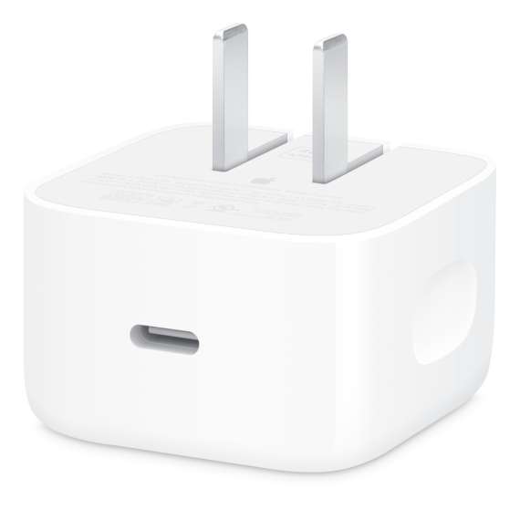 Buy Apple 40W Dynamic USB-C Power Adapter with 60W Max in [storefront]