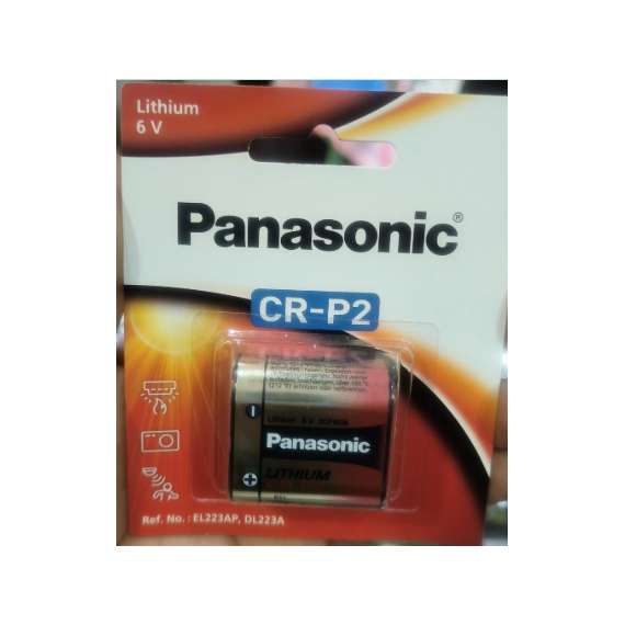 Buy Panasonic CR-P2 industrial lithium battery in [storefront]