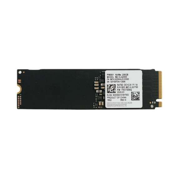 Buy Samsung MZ-VLQ2560 256GB  M.2 PCIe 2280 Internal SSD in Kenya