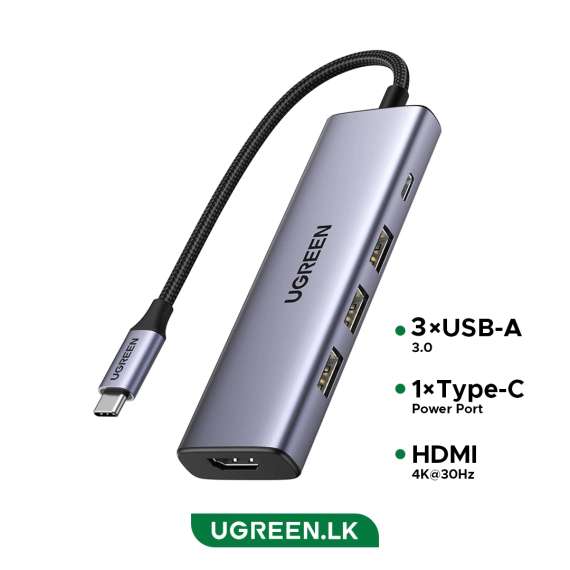 Buy UGREEN CM511 5 in 1 Docking Station in Kenya