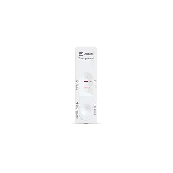 Buy Abbott Bioline Tsutsugamushi Serum WholeBlood Plasma 30Test Kit in Kenya