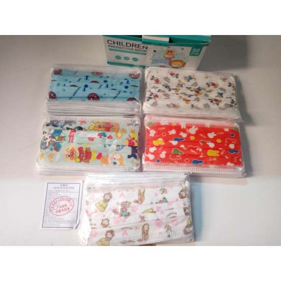 Buy 3Ply 50Pack Children Face Masks in Kenya