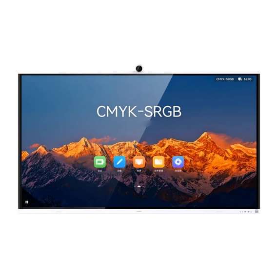 Buy HUAWEI IdeaHub S2 65SA Interactive Display in Kenya
