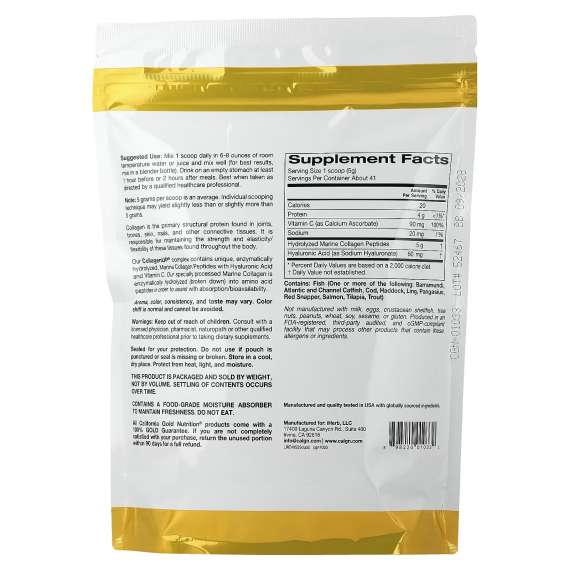 Buy California Gold Nutrition Collagen Up 206 Hydrolyzed Marine Collagen Peptides Supplement in [storefront]