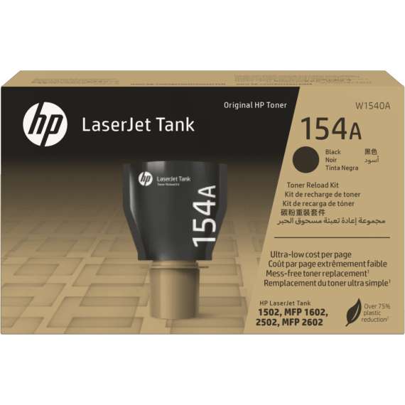 Buy HP 154A Black Original LaserJet Tank Toner Reload Kit in Kenya