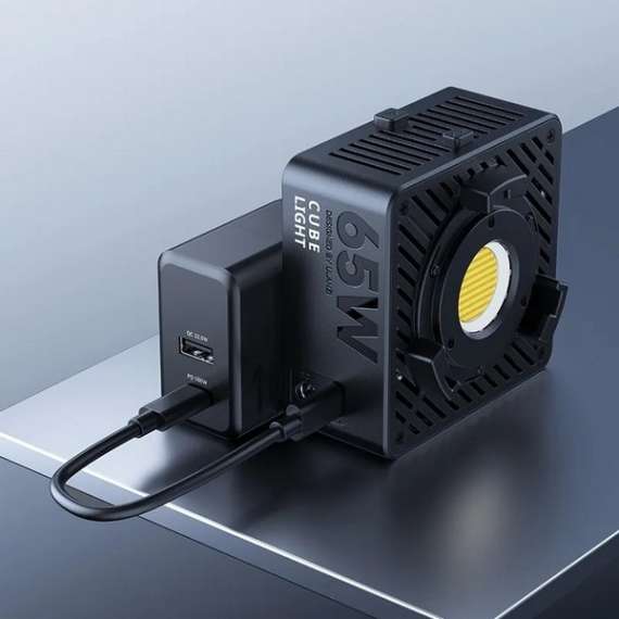 Buy Ulanzi EC65 65W Cube Light Set in Kenya