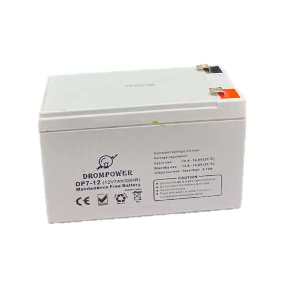 Buy Drom 12V 7AH UPS battery in Kenya